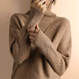 Zara™ | Jersey Casual de Cuello Alto